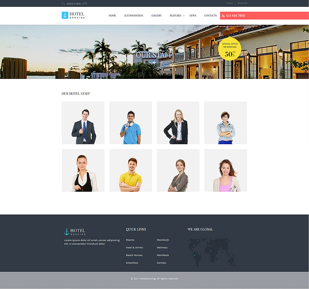 悉昙湾酒店官网