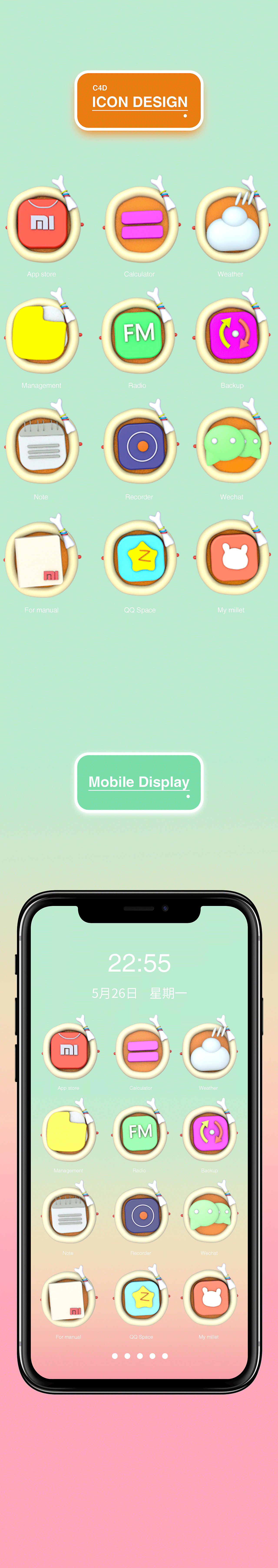 C4D（图ZMTU5NDkxMjA4） - 场景 - 站酷设计师天天King原创素材 - 站酷ZCOOL