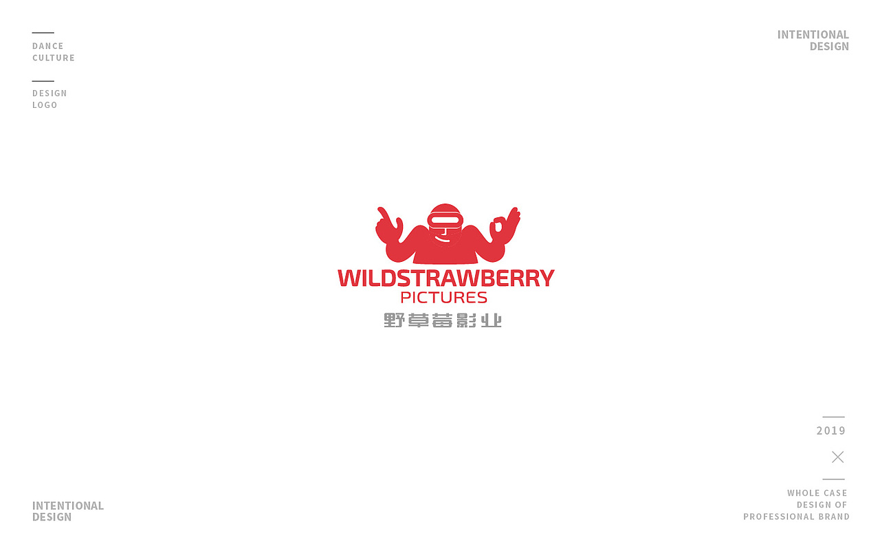 【LOGO 设计】几组品牌LOGO设计（图ZMTcxMTkwNjI0） - Logo - 站酷设计师春申君原创素材 - 站酷ZCOOL