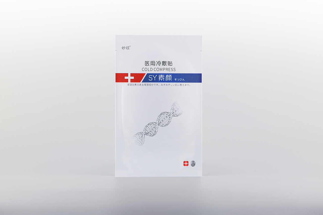 妙耀SY素颜面膜平面摄影（图ZMTkzNDY5NzIw） - 产品摄影 - 站酷设计师KimberChan原创素材 - 站酷ZCOOL