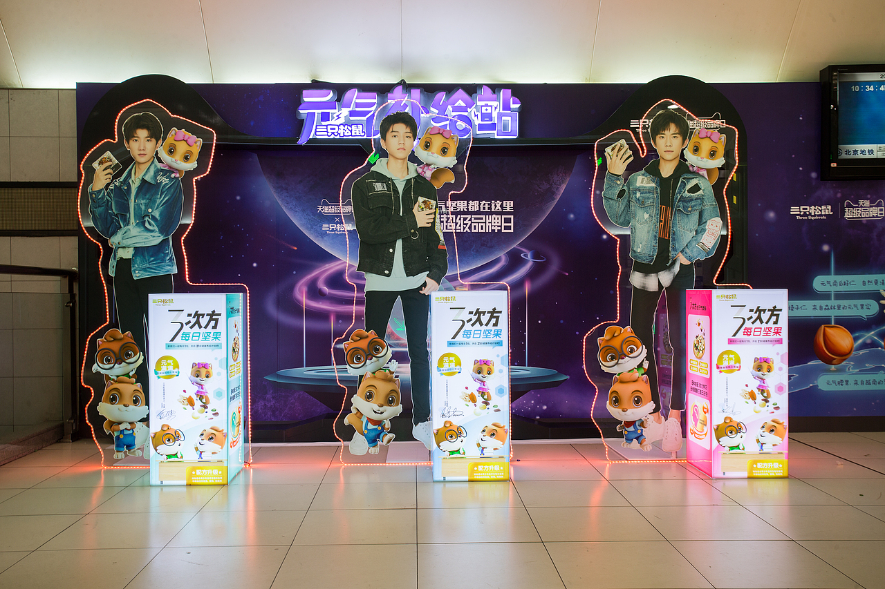 乱七八糟的 一些设计（图ZMjExOTA0NjYw） - 宣传物料 - 站酷设计师杭成成原创素材 - 站酷ZCOOL