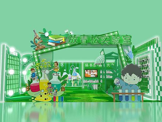 主题快闪店