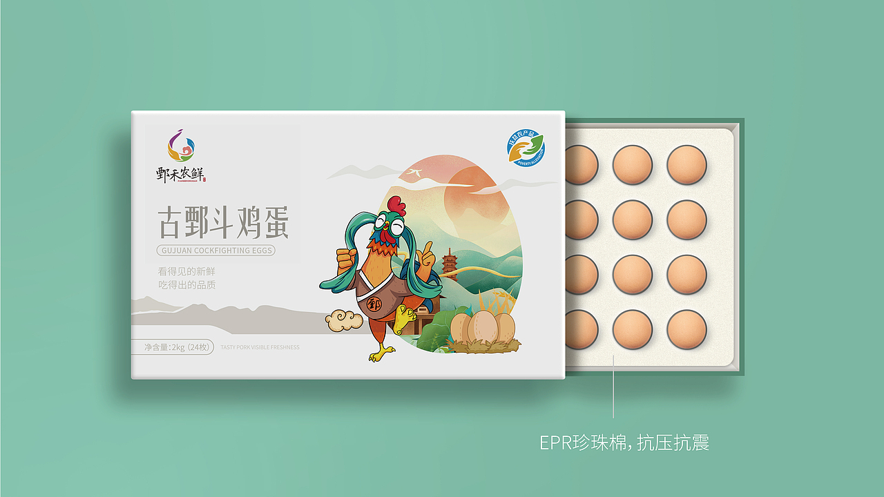 包装案例合集（图ZMTk2MzAyOTM2） - 包装 - 站酷设计师贝壳设计原创素材 - 站酷ZCOOL