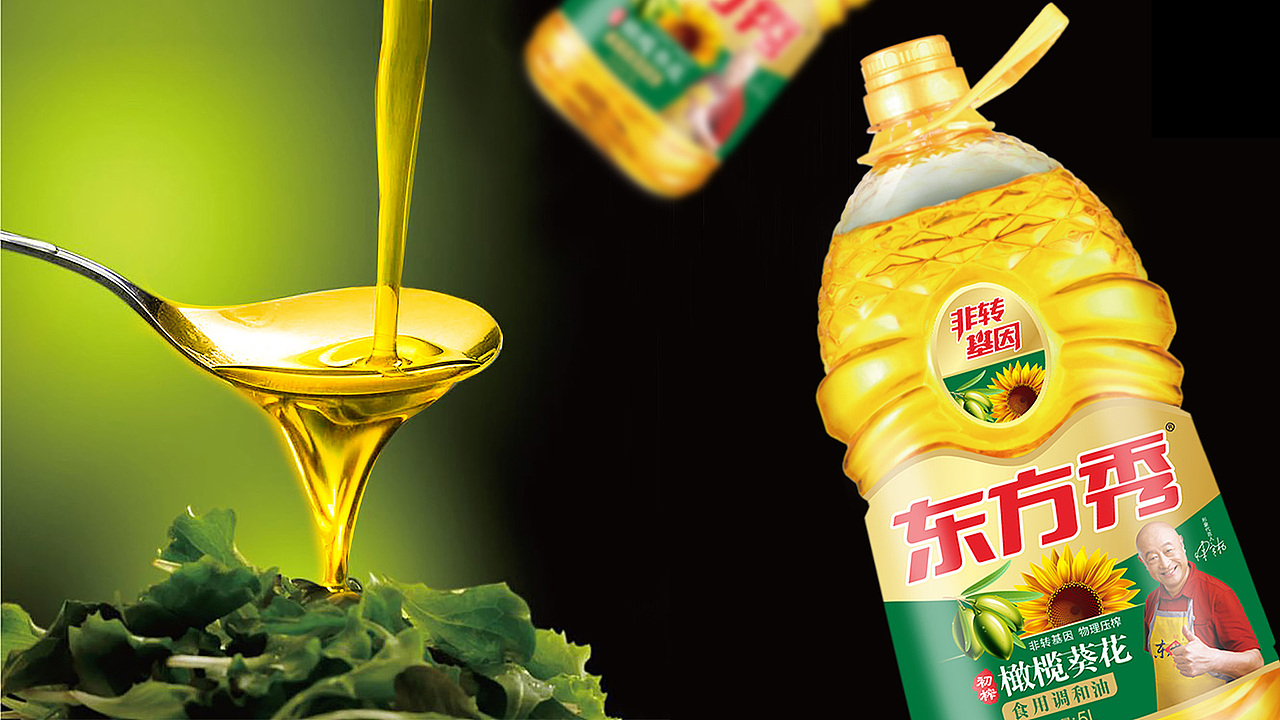 东方秀食用油灵智品牌策划食用油包装设计