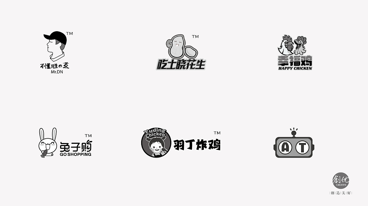 一些LOGO（图ZMTg2NTk1OTI4） - Logo - 站酷设计师王萍CY原创素材 - 站酷ZCOOL