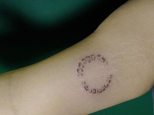 昆明纹身鬼手纹身小鬼店