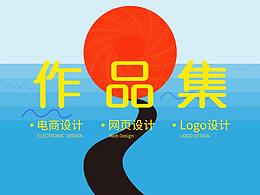 简历