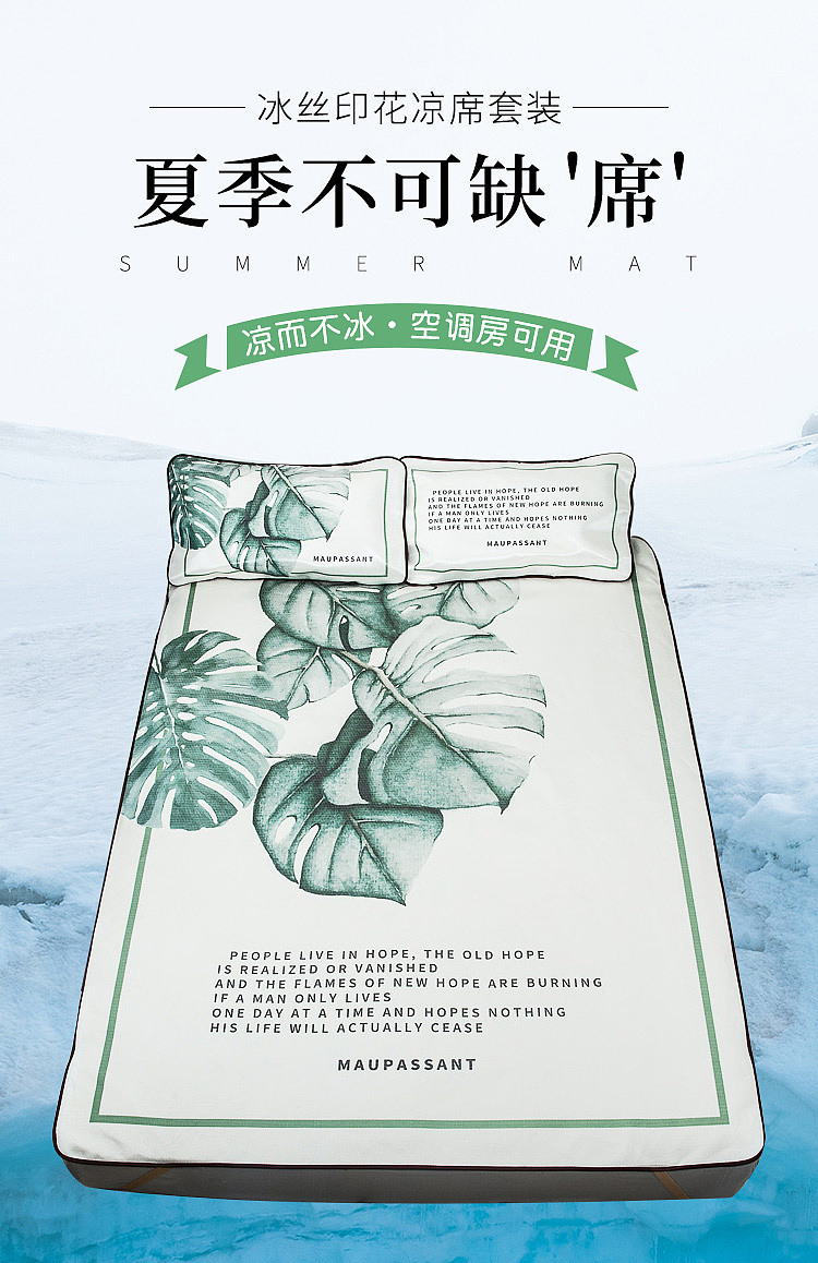 手机端页面（图ZMTc1MDcwMjQ0） - 电商 - 站酷设计师ham_online原创素材 - 站酷ZCOOL