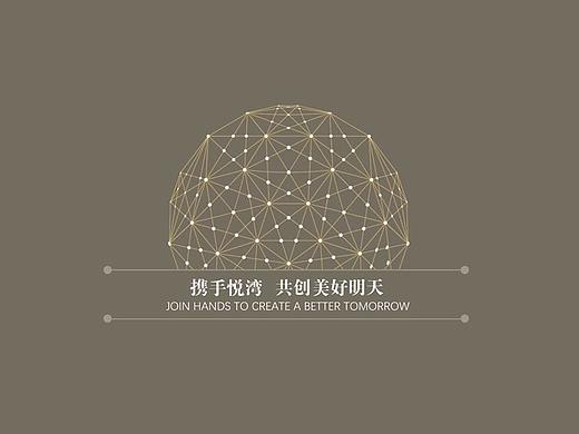酒店宣传册