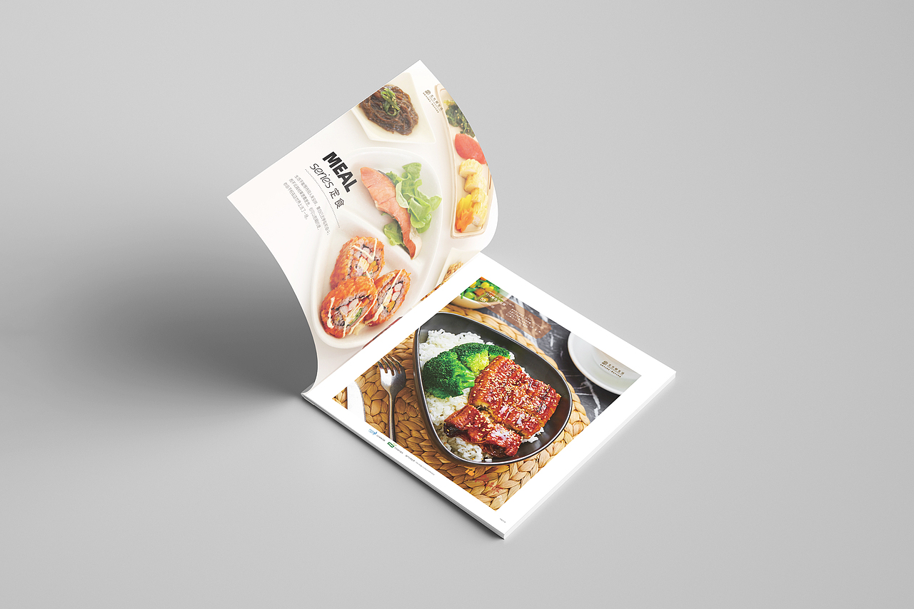 菜谱杂志设计（图ZMjM4NzU2NTQ4） - 书籍/画册 - 站酷设计师新意设计工作室原创素材 - 站酷ZCOOL