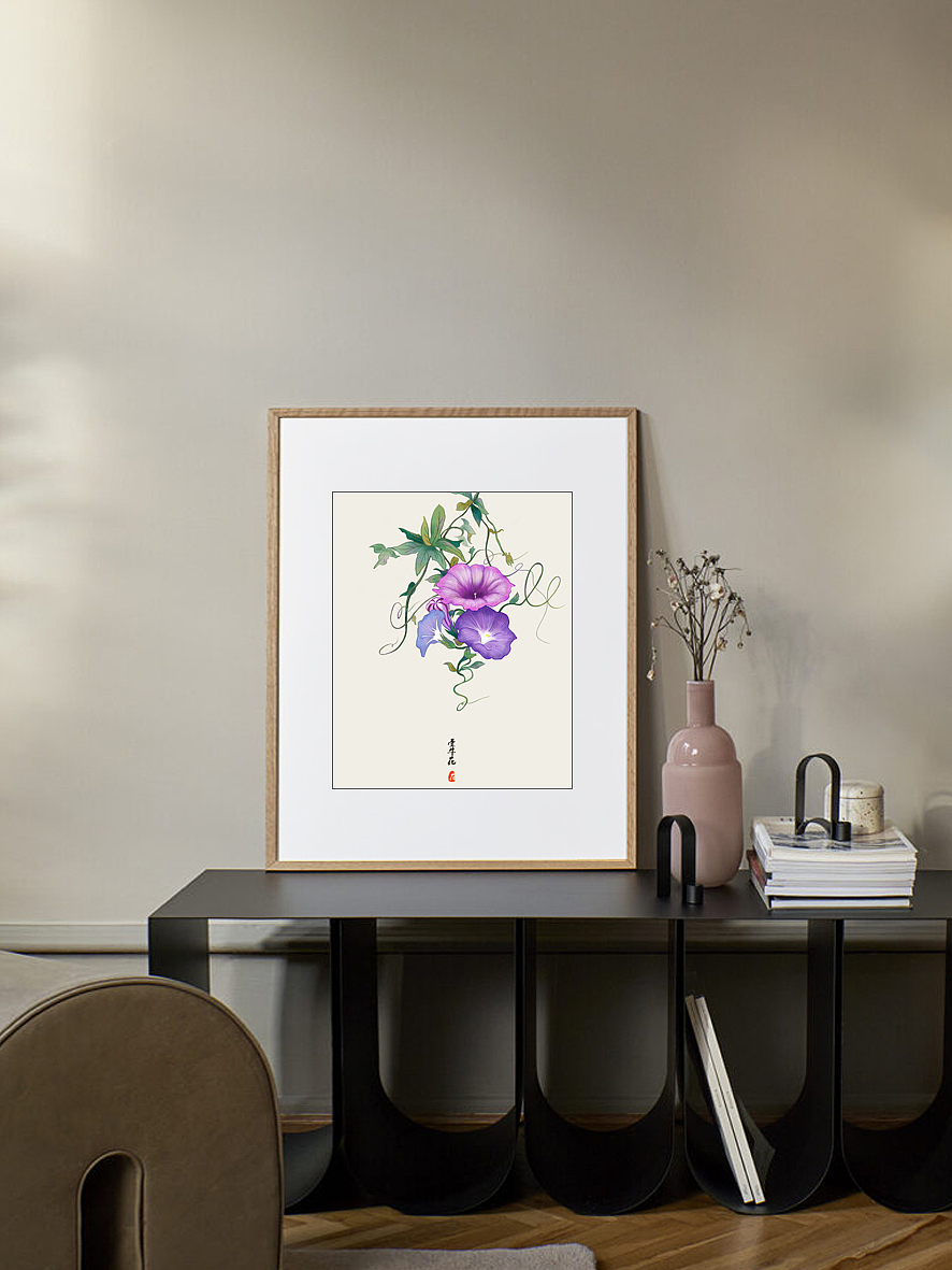 《勇气和能量》