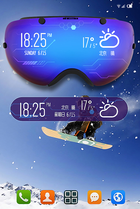 2014 新镜 让手机酷起来（图ZMTc3NDMzMDQ=） - 主题/皮肤 - 站酷设计师JUN俊原创素材 - 站酷ZCOOL