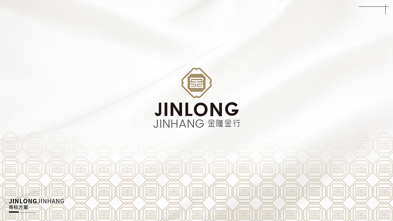 首饰品牌|时尚高端|商标设计|LOGO|VI|纹理设计（图ZMjQxODUzNDcy） - 品牌 - 站酷设计师Veins纹理灵感原创素材 - 站酷ZCOOL