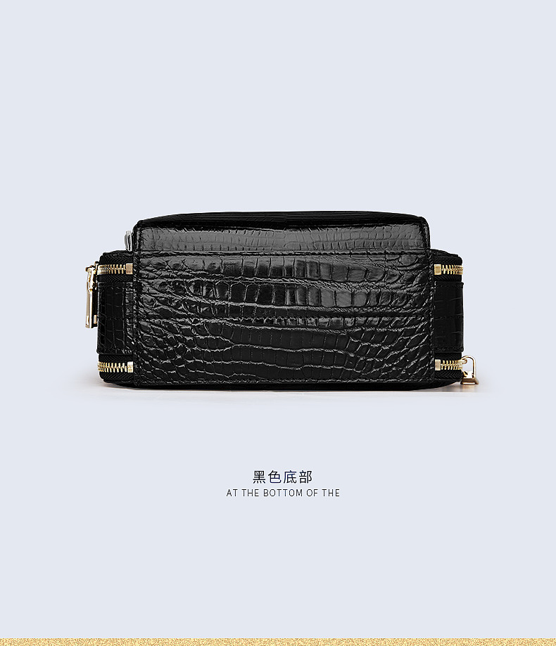 鳄鱼去男士单肩包