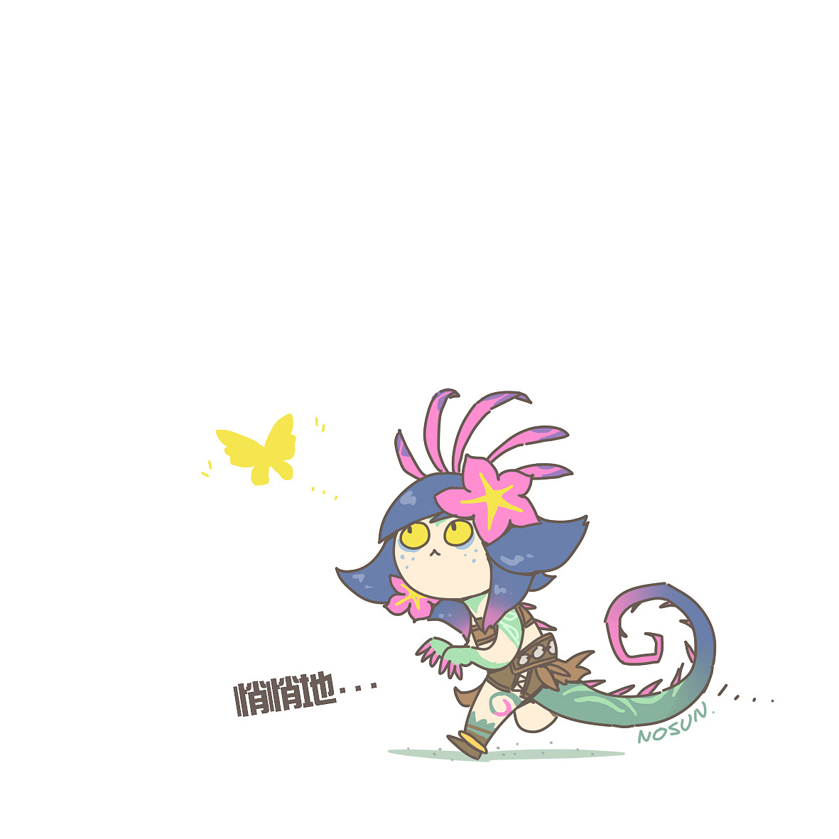 妮蔻怎么这么好玩!怎么可以这么可爱!我讲话都要大舌头了!