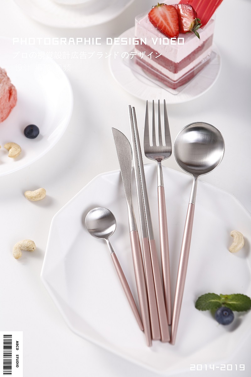 刀叉勺筷子餐具拍摄（图ZMTUxNzA1MTUy） - 产品摄影 - 站酷设计师甲乙丙丁视觉原创素材 - 站酷ZCOOL