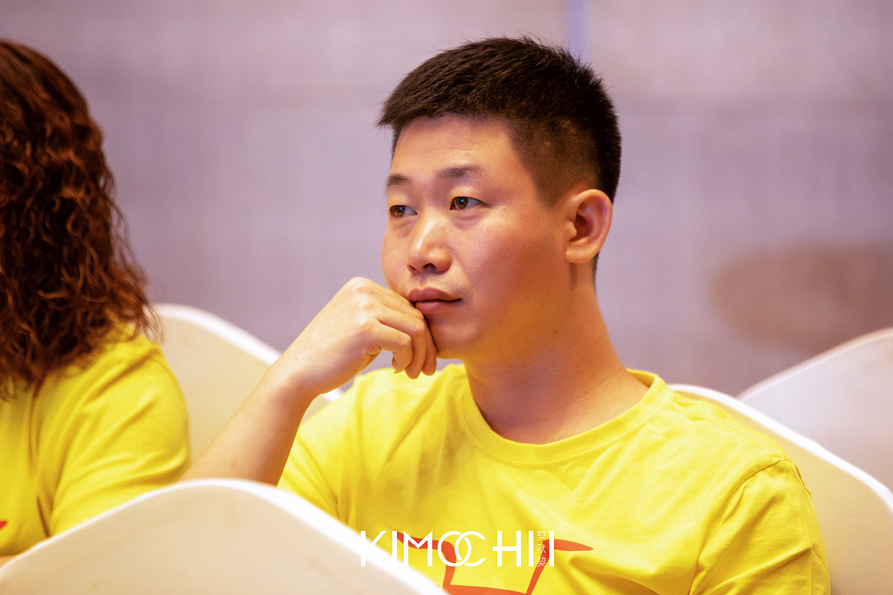 契默契品牌内训会