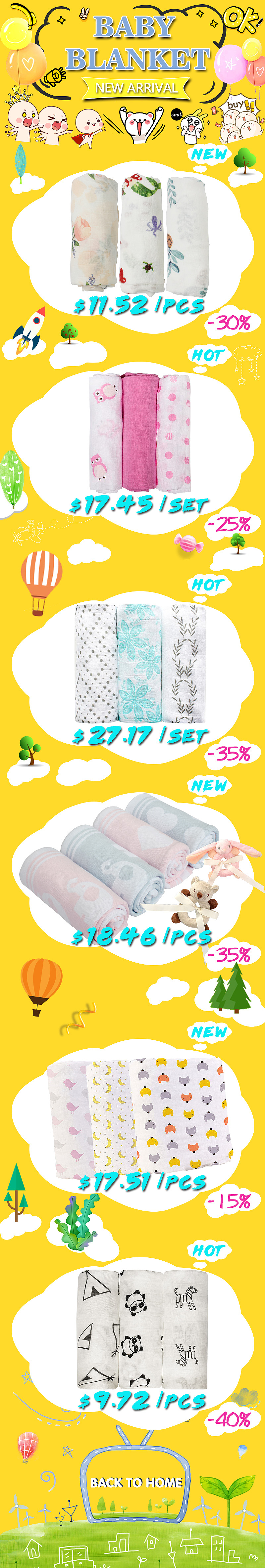毯子（图ZNzgyMzkzNjg=） - 海报 - 站酷设计师小美子11原创素材 - 站酷ZCOOL