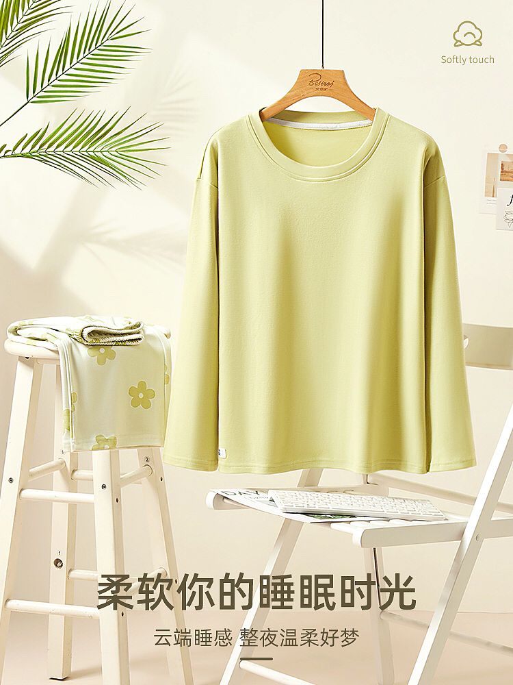 家居服创意拍摄分享（图ZMzU0OTc4MTk2） - 产品摄影 - 站酷设计师TUTU创意拍摄分享原创素材 - 站酷ZCOOL