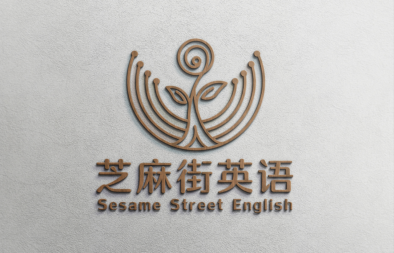 芝麻街英语教育