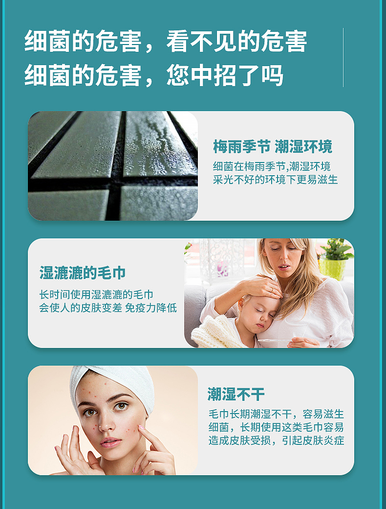 华峪 电热毛巾架曲管不锈钢详情