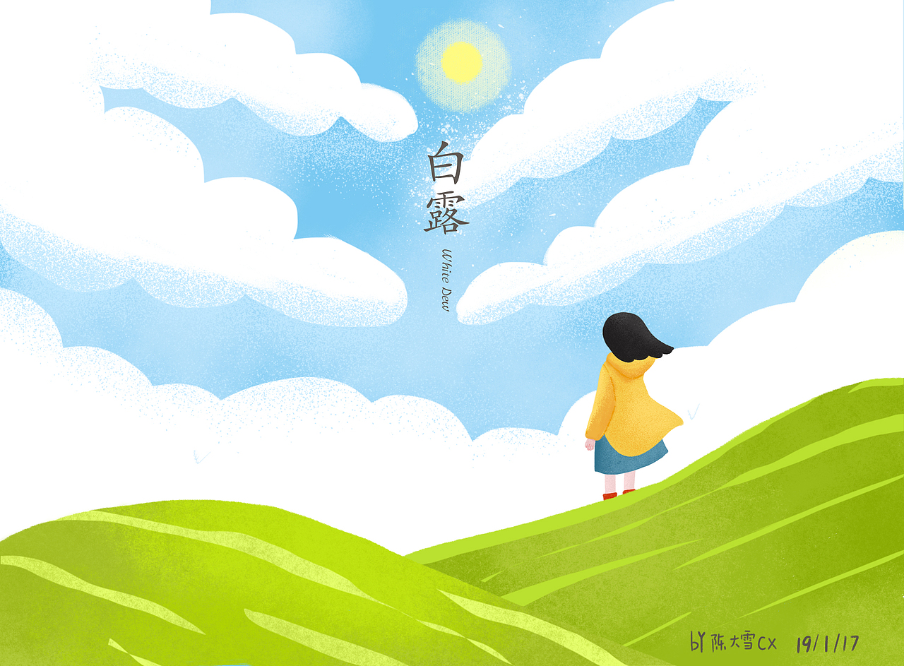 24节气（图ZMTQyNTIyNjk2） - 艺术插画 - 站酷设计师流浪的雪狗子原创素材 - 站酷ZCOOL