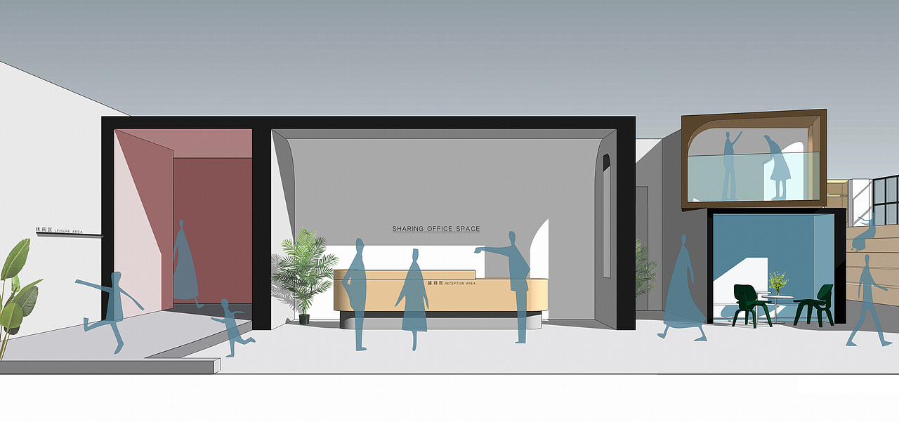 SHARING OFFICE SPACE 共享办公空间服务层