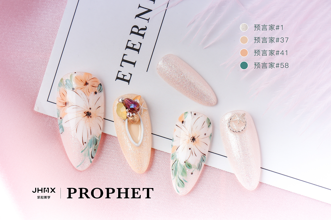 美甲作品摄影表现（图ZMTk5MzE3NzQ4） - 产品摄影 - 站酷设计师陈蹉跎原创素材 - 站酷ZCOOL