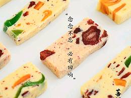 休闲零食