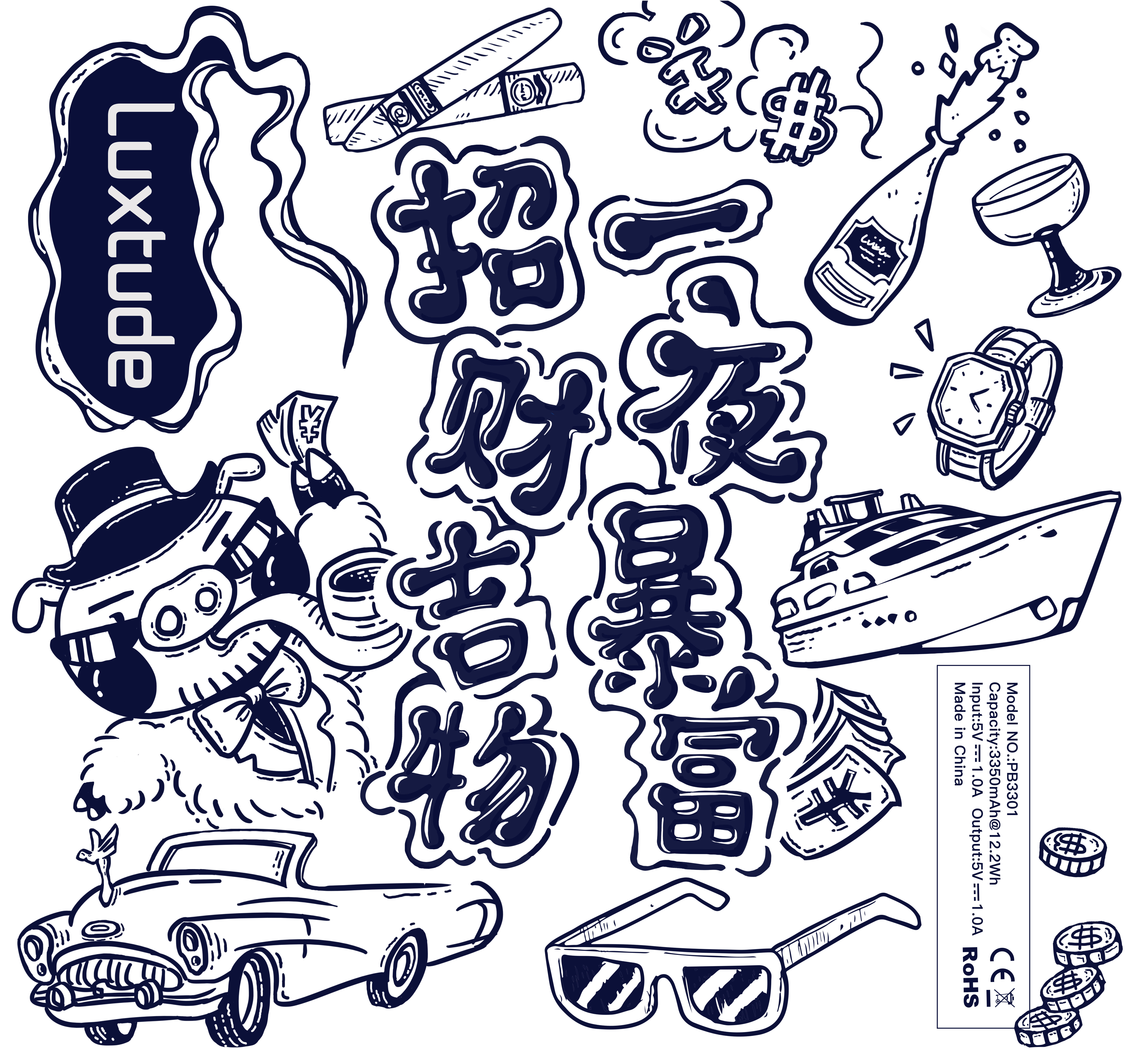 二福Saki的個人主頁（封面預(yù)覽） - 主頁封面設(shè)置 - 站酷設(shè)計師二福Saki原創(chuàng)素材 - 站酷ZCOOL