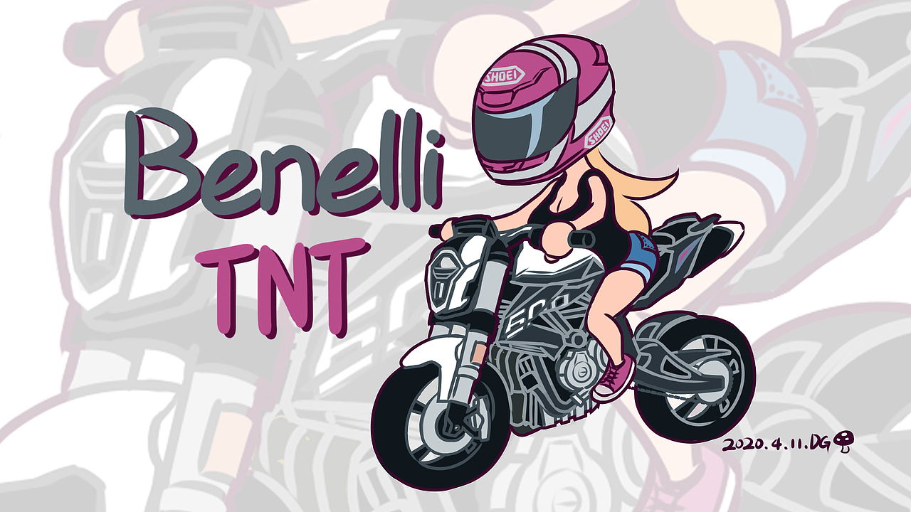 q版摩托车第三弹贝纳利tnt600