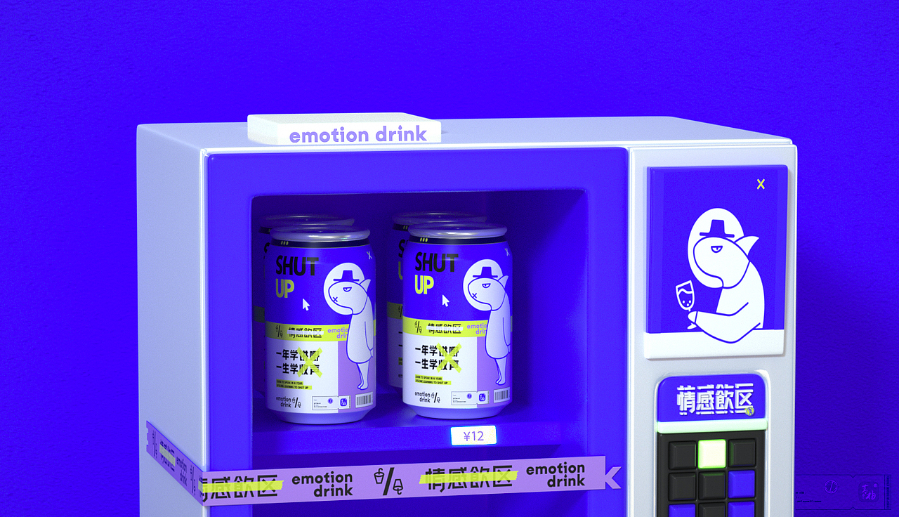 啤酒LOGO设计 啤酒包装 啤酒包装设计 VI设计 包装设计(图ZMjUzMTQzNzg4) - 品牌 - 站酷设计师造物起异包装设计原创素材 - 站酷ZCOOL