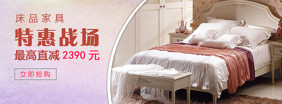 banner（图ZMTIwMDAxODU2） - 其他平面 - 站酷设计师渣渣自我修养原创素材 - 站酷ZCOOL