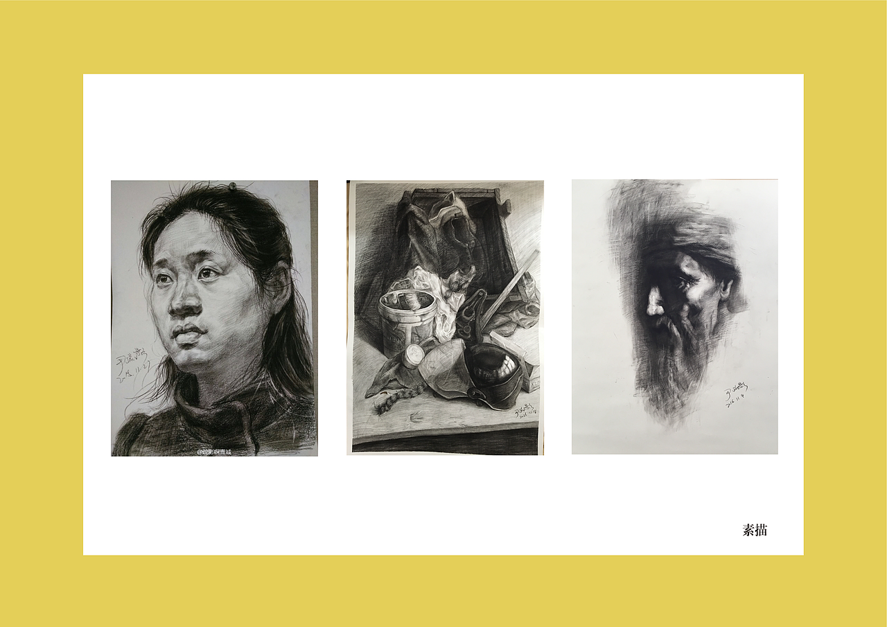 2020视觉传达设计应届生应聘作品集