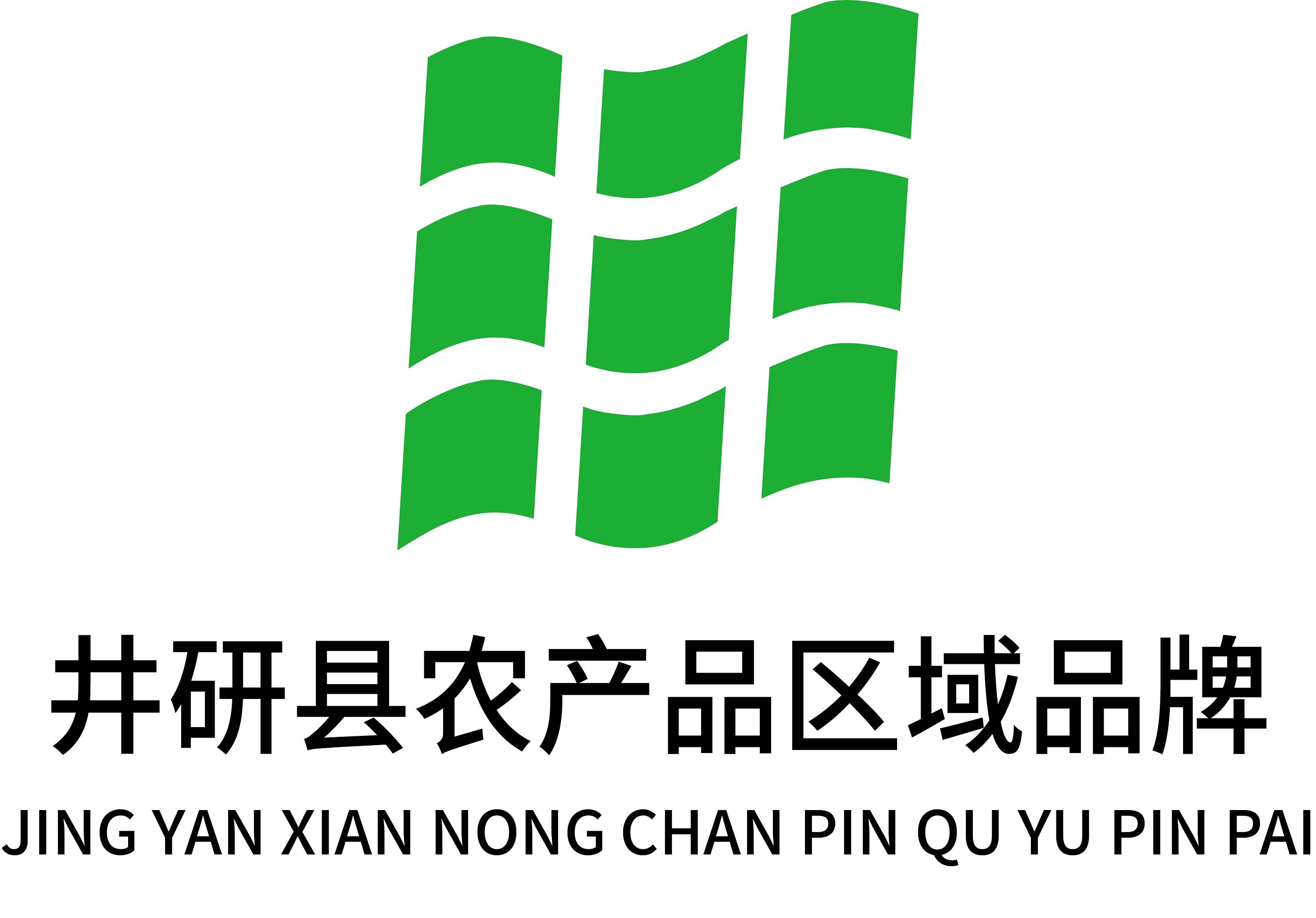 井研县农产品区域品牌|平面|logo|ld081 - 原创作品 - 站酷 (zcool)