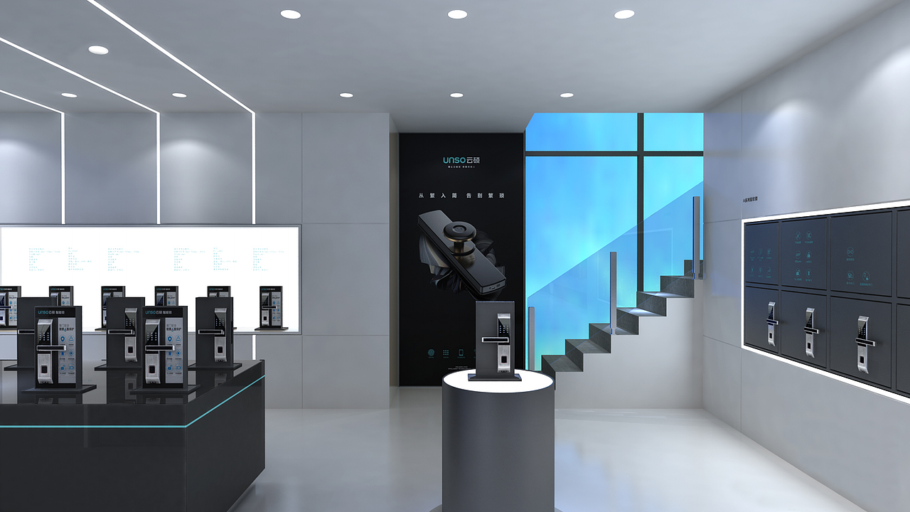 云硕智能锁展厅设计——红勾品牌策划（图ZMjMxNjAxNTIw） - 展陈设计 - 站酷设计师红勾品牌策划原创素材 - 站酷ZCOOL
