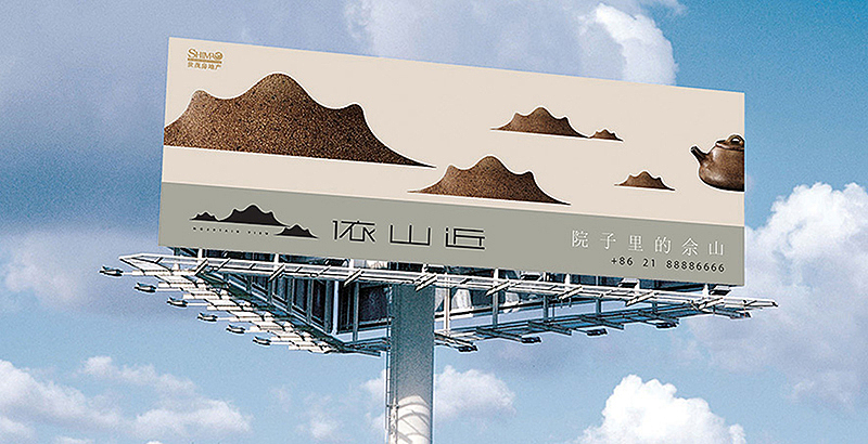 展覽文創(chuàng)（圖ZMjQ0MDYxNzY0） - 品牌 - 站酷設(shè)計師sara玄子原創(chuàng)素材 - 站酷ZCOOL