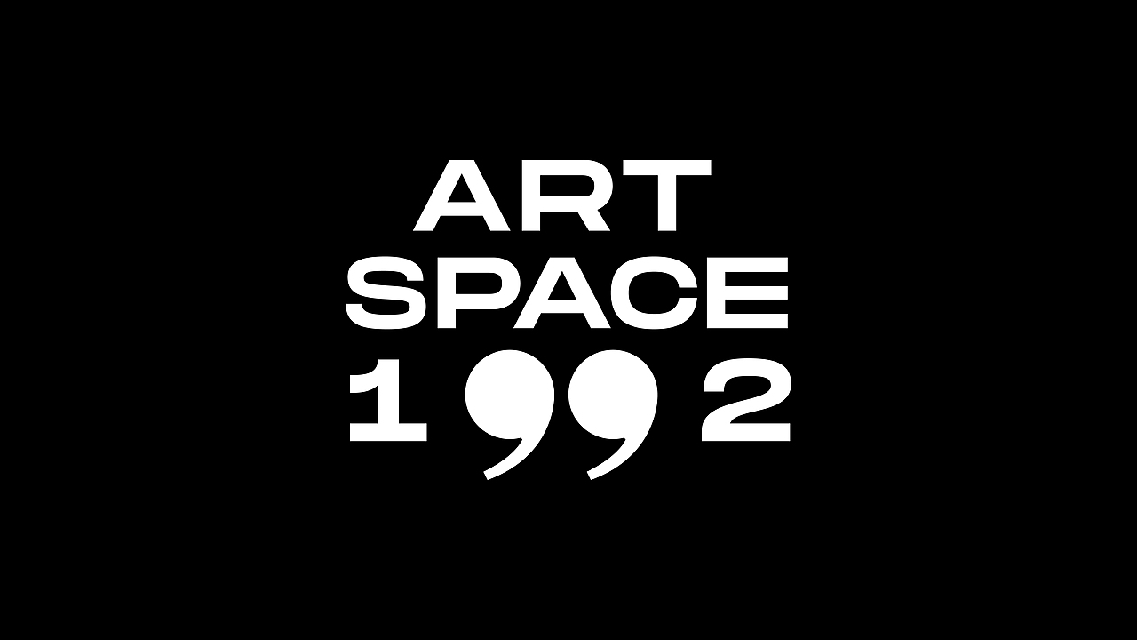 1992 ART SPACE 品牌设计
