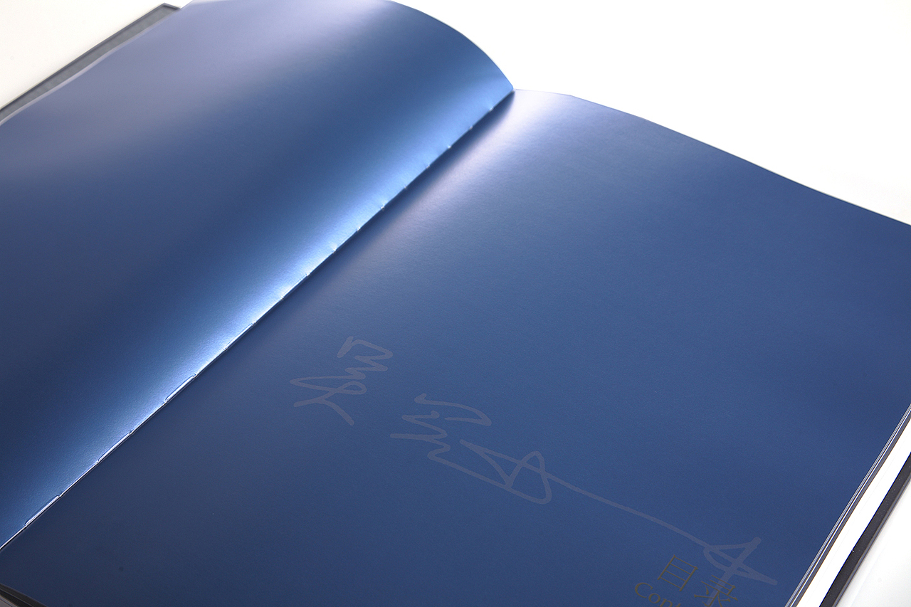 书籍设计|《吴冠中全集》（图ZMjczNDc5MTEy） - 书籍/画册 - 站酷设计师格局创界文化原创素材 - 站酷ZCOOL