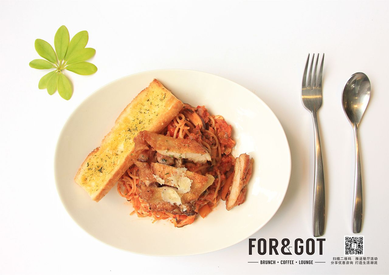 FOR&GOT餐厅菜系