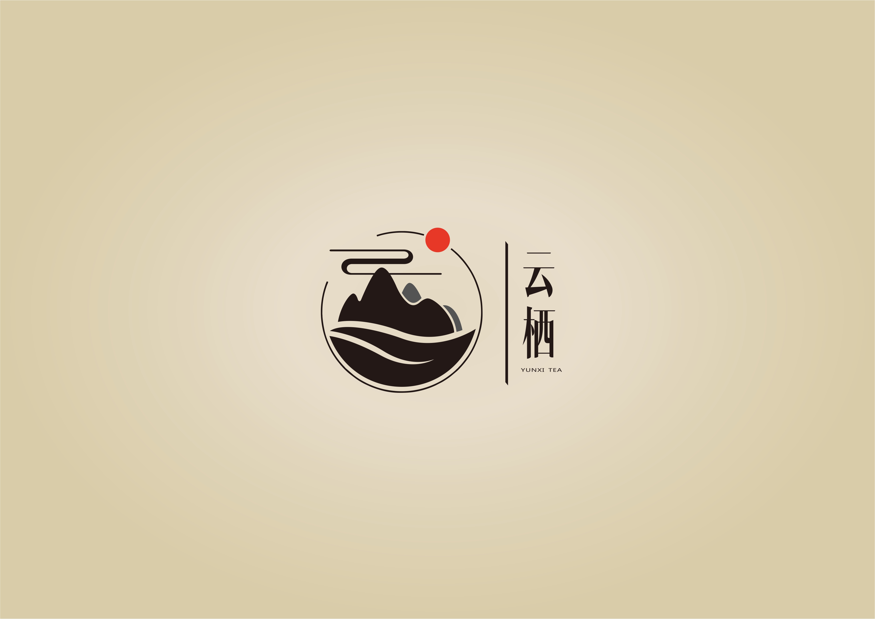 庐山云雾茶 logo与包装设计