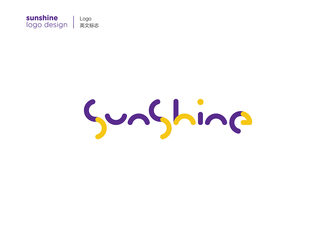sunshine阳光里舞蹈