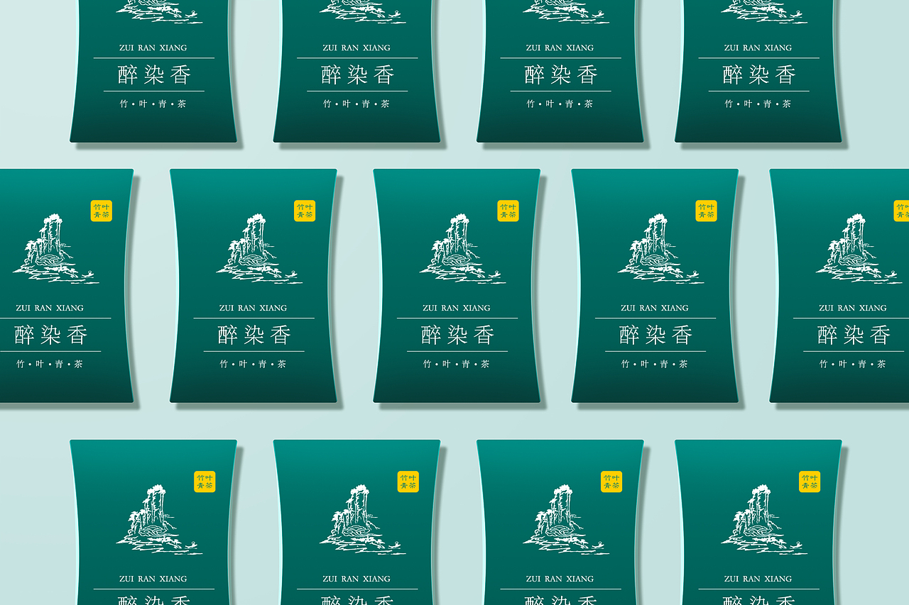 醉染香茶叶包装（图ZMjQ5MTM1NDM2） - 包装 - 站酷设计师不贱不煽原创素材 - 站酷ZCOOL