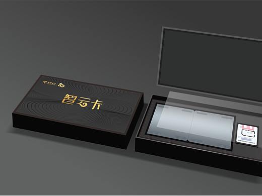 电信智云卡包装设计