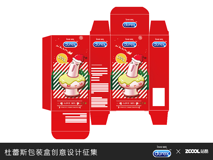 很黄 但是不暴力（图ZMjgxOTI4ODQ=） - 图案 - 站酷设计师青花咸鱼原创素材 - 站酷ZCOOL