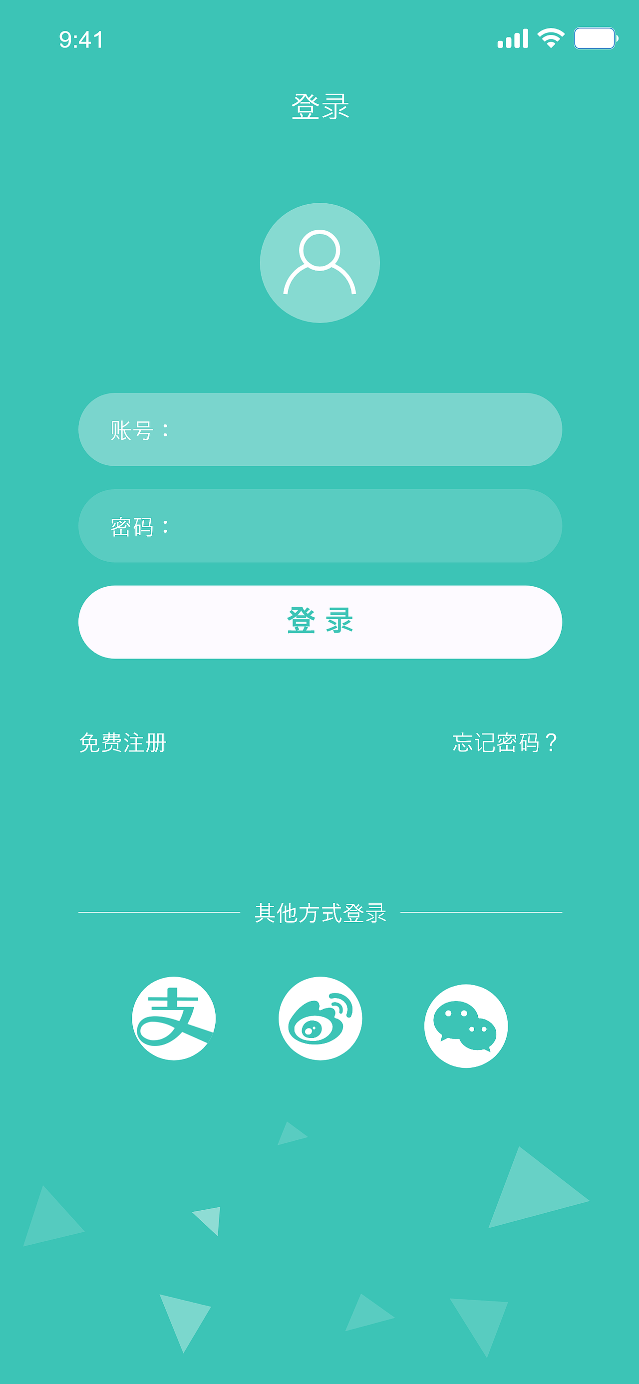 3月31练习（图ZMTA3ODEzMTI0） - APP界面 - 站酷设计师爱笑嘻嘻原创素材 - 站酷ZCOOL