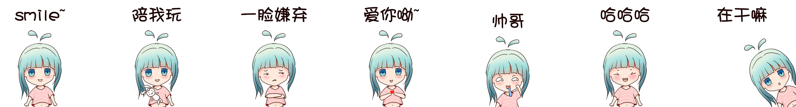 麥芒姑娘的個(gè)人主頁（封面預(yù)覽） - 主頁封面設(shè)置 - 站酷設(shè)計(jì)師麥芒姑娘原創(chuàng)素材 - 站酷ZCOOL