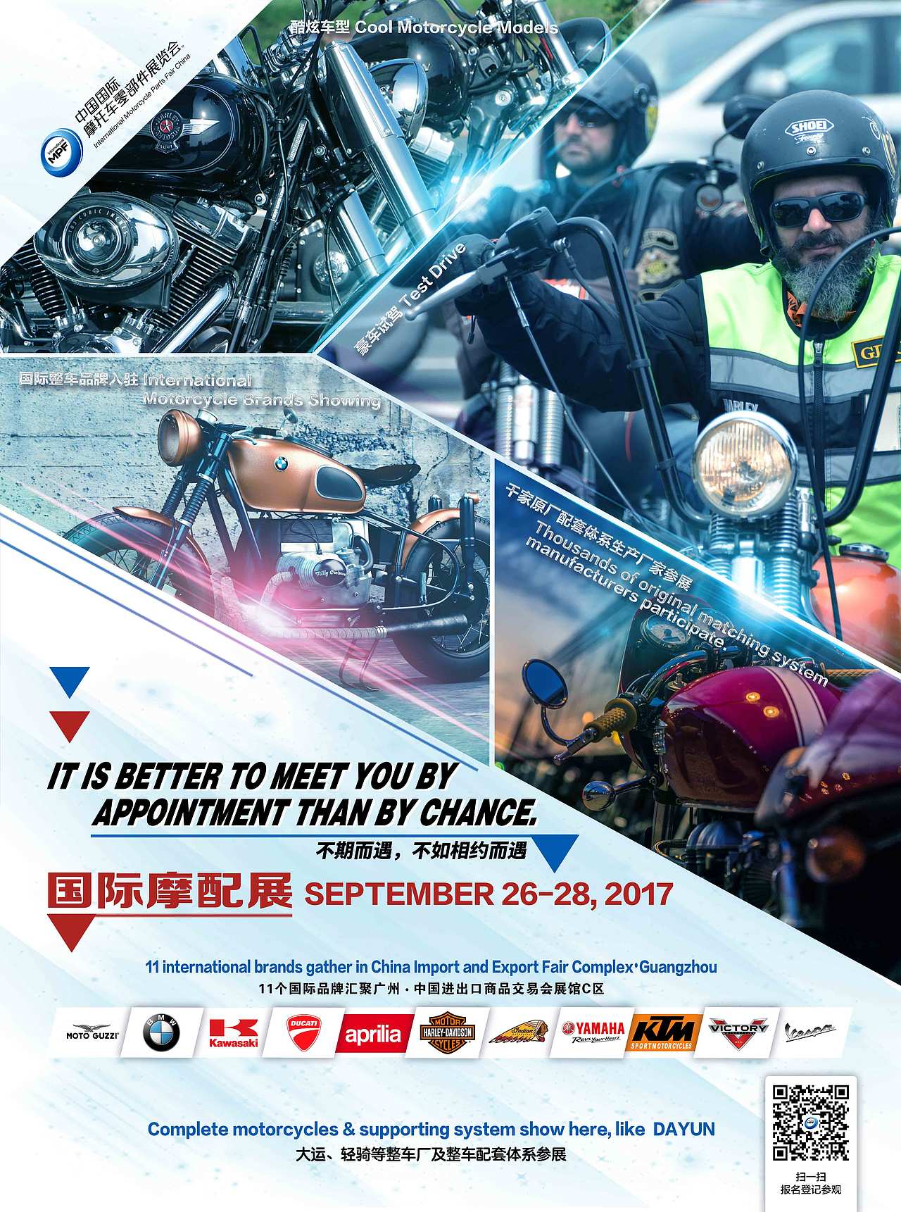 宣传品（图ZMTA3Nzk1MDIw） - 宣传物料 - 站酷设计师吱吱傅喳喳原创素材 - 站酷ZCOOL