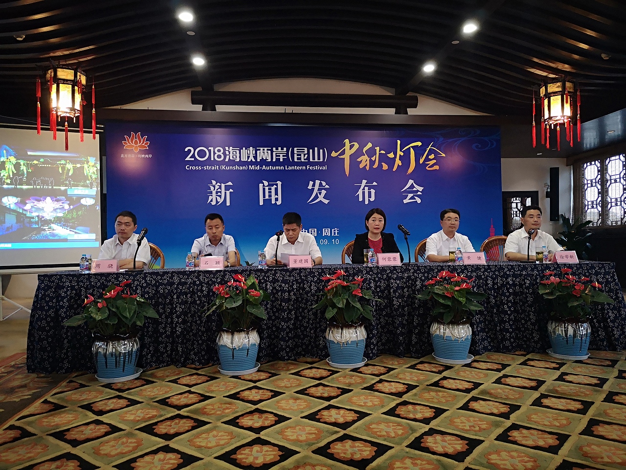 周庄中秋（图ZMTI5MTg5Nzk2） - 风光摄影 - 站酷设计师延长线_31原创素材 - 站酷ZCOOL