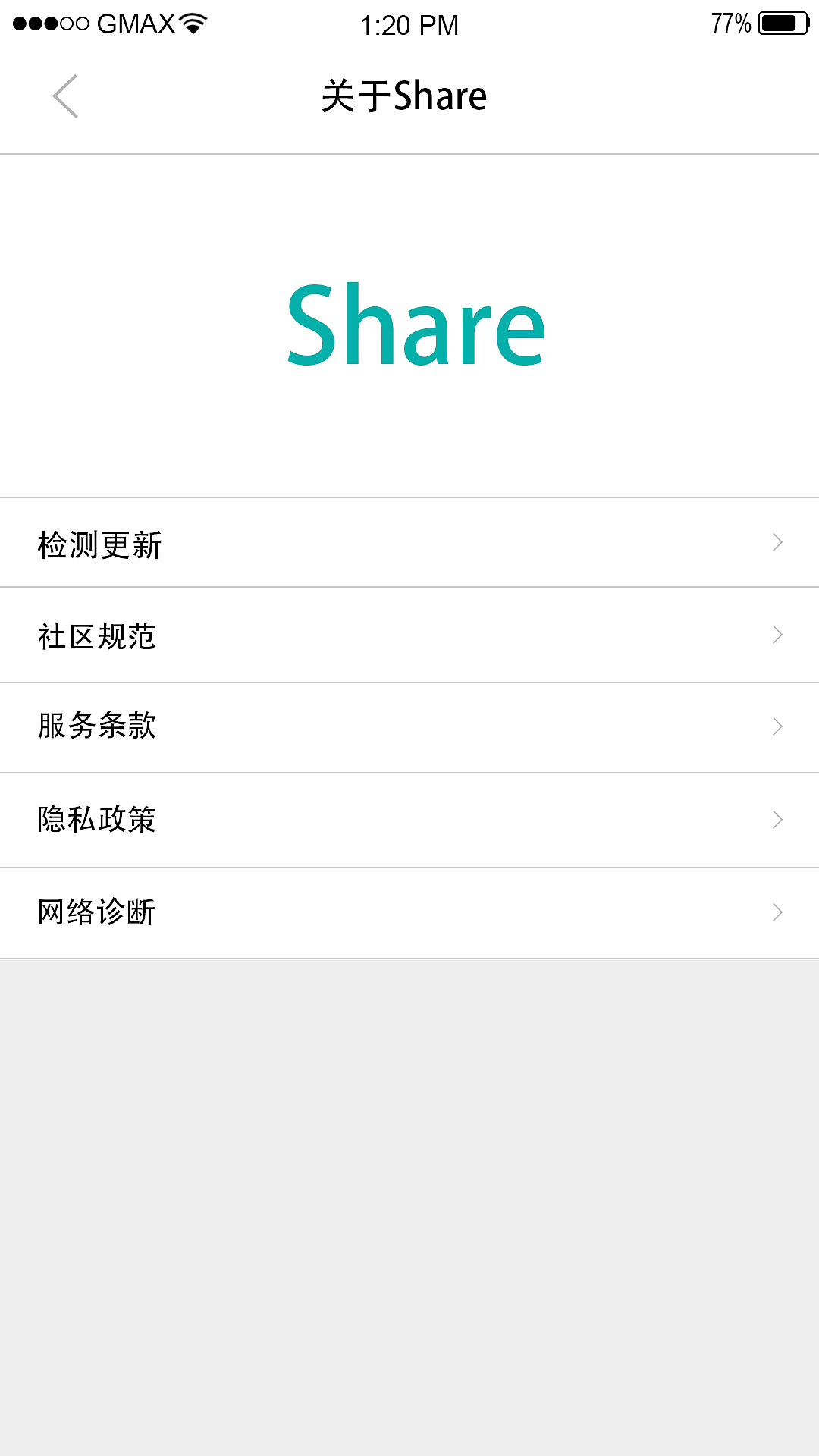 #2019青春答卷#APP设计（图ZMTYyODczNTQ4） - APP界面 - 站酷设计师爱喝优酸乳原创素材 - 站酷ZCOOL